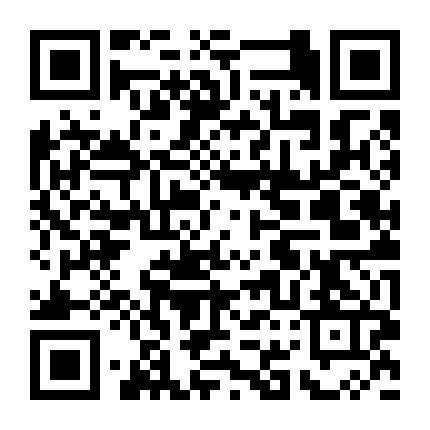 重庆市渝北中学校 微信