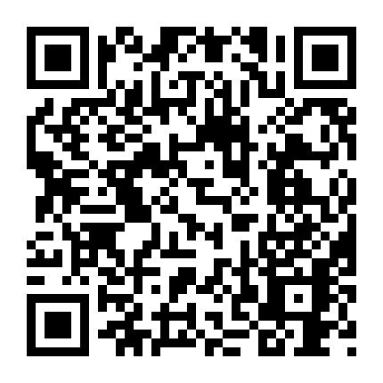 重庆二十九中 微信