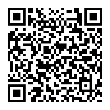 重庆通缘土特产 微信