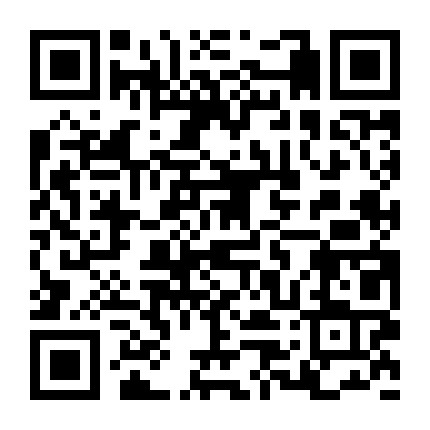 重庆检察四分院 微信