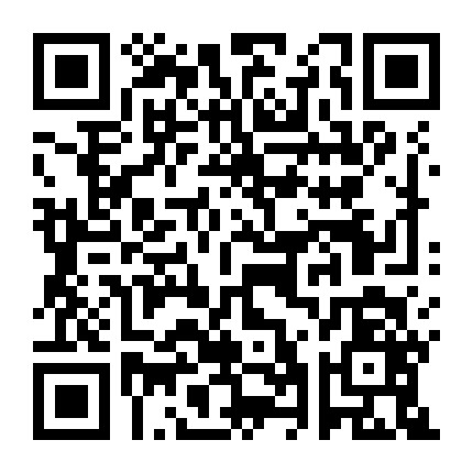 天津实物转让调剂市场 微信