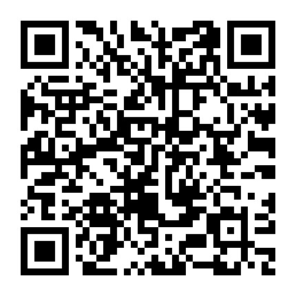 海康威视天津分公司 微信