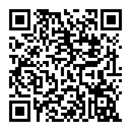 名人名言励志 微信