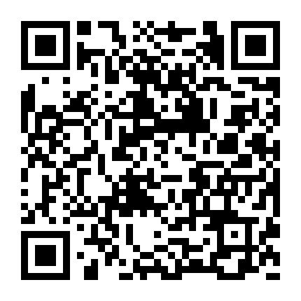 浙江省桐乡经济开发区 微信