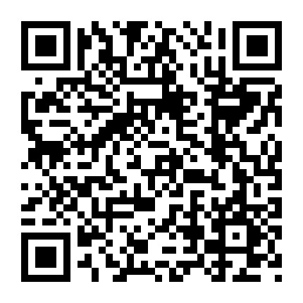 名人故里高市 微信