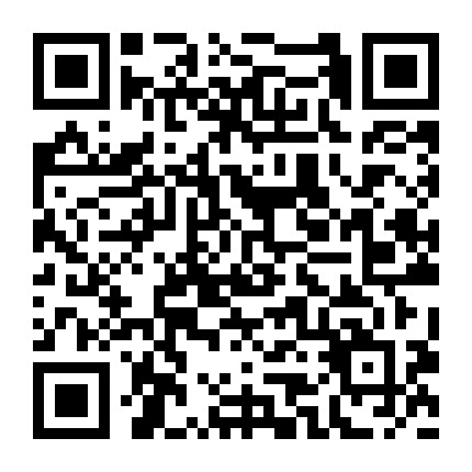 奉贤交通经济园区 微信