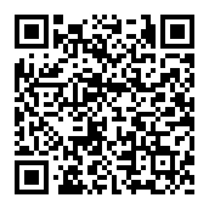 北京名人婚纱恩平店 微信