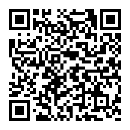 太原经济开发区 微信