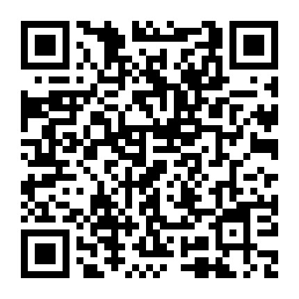 信息经济驿站 微信