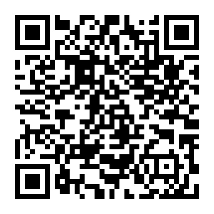 番禺至经济 微信