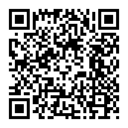 名人金谷園 微信