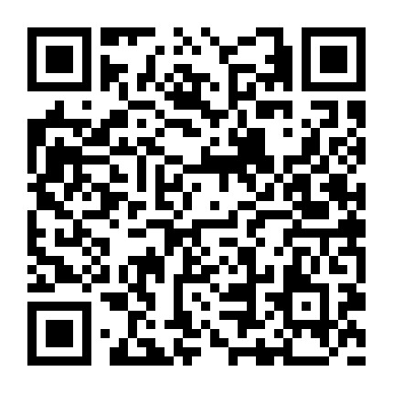 容县经济开发区 微信