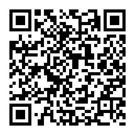 山大经济系宣传中心 微信