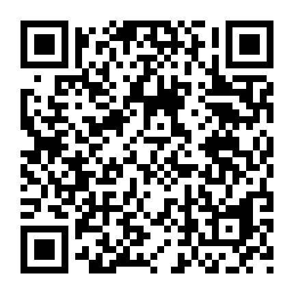 罗江县经济商务与科技局 微信