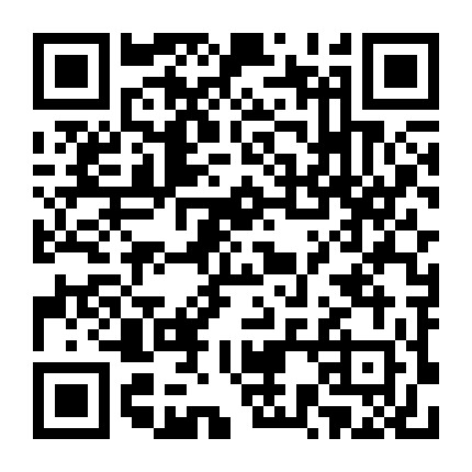 吉首市经济前沿 微信