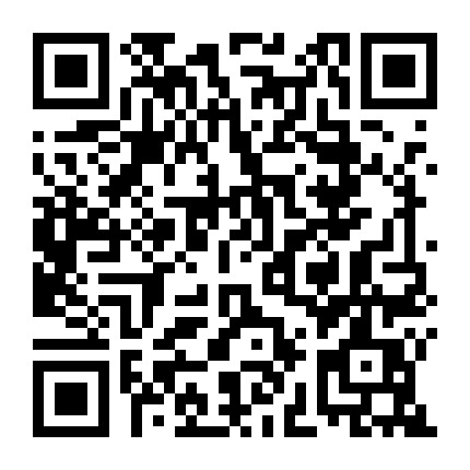 全民经济人 微信