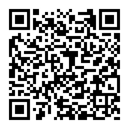 经济作物专用有机肥 微信