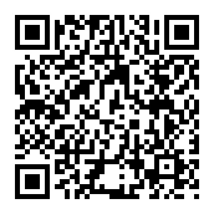 厦门经济网 微信