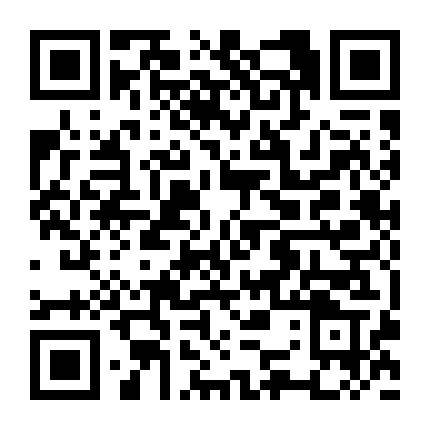 漯河至尊名人 微信