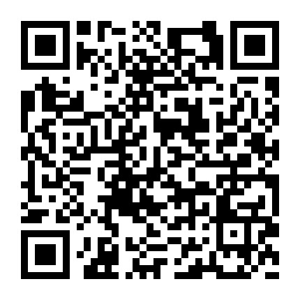 商贸经济系 微信