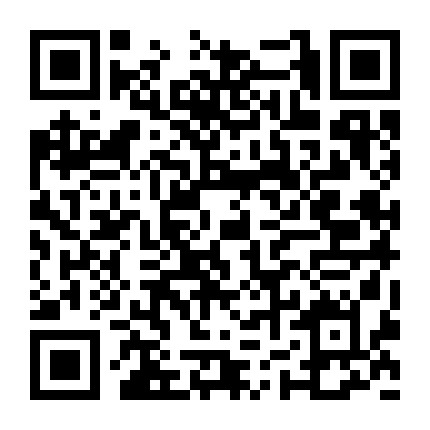 华立经济学部商家平台 微信