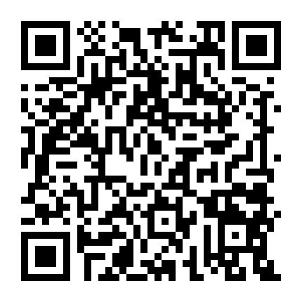 嗨5游戏平台 微信