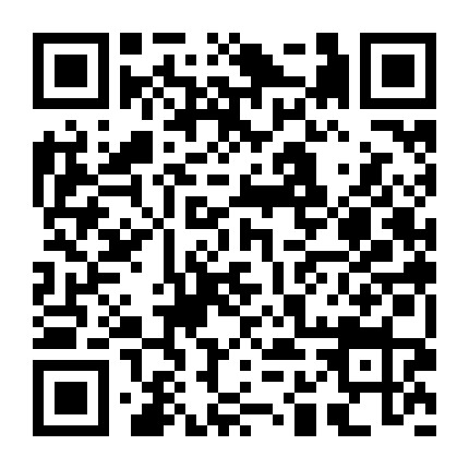 真有趣办公用品 微信