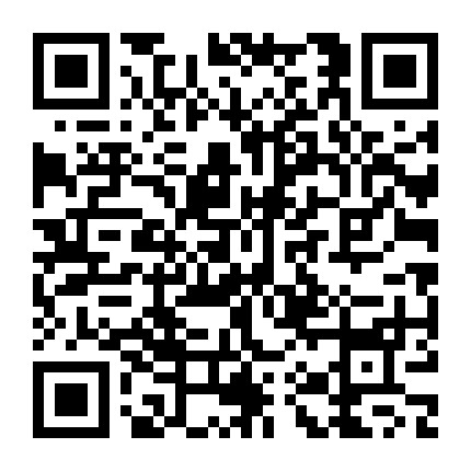 网易游戏推广员 微信