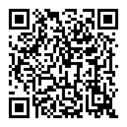 好玩才有趣 微信