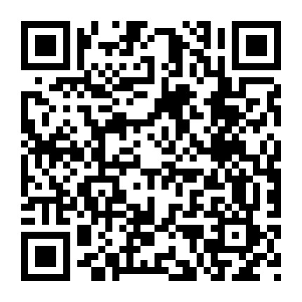 工程微生活 微信