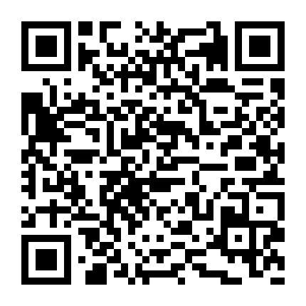 盐亭柚子生活 微信