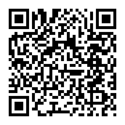 EFC时尚电堂 微信