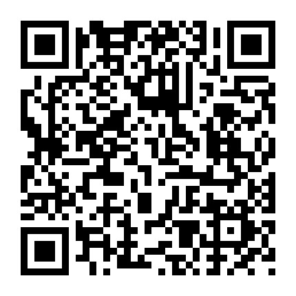 时尚先锋队 微信