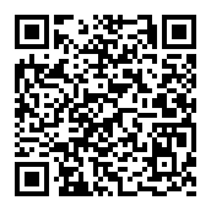 时尚IPHONE汇 微信