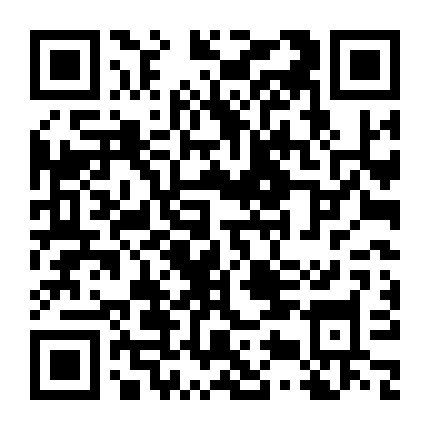 临安时尚谈 微信