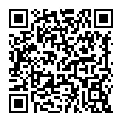 巴彦淖尔旅游 微信