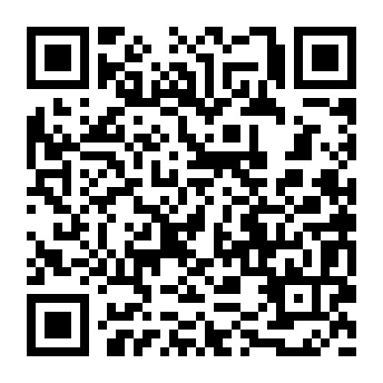 牡丹江镜泊湖旅游集团 微信