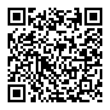 海航旅游Traveler 微信