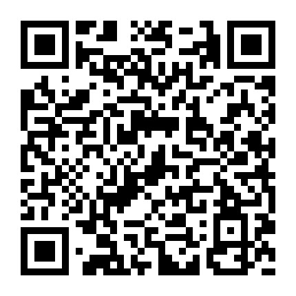 吉林省旅游监察 微信