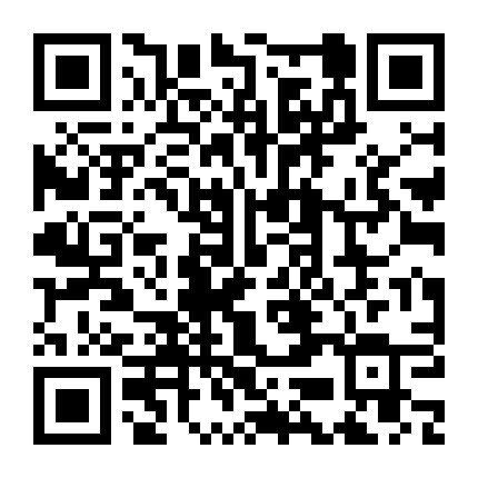 上虞新世纪旅游 微信