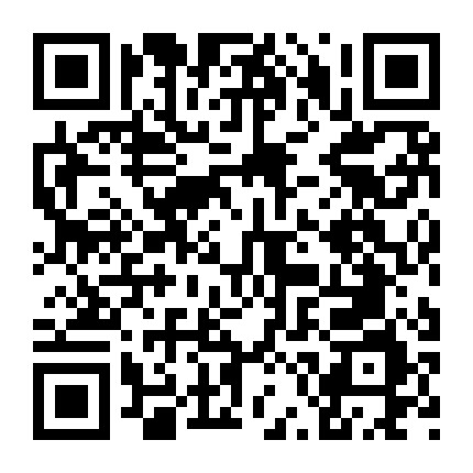 巴州户外运动 微信