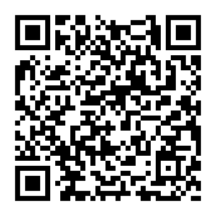 延边世景旅游 微信