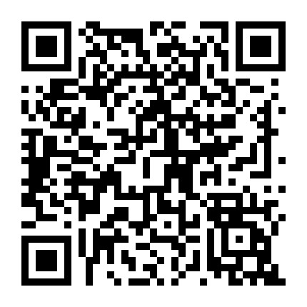 日照微旅游 微信