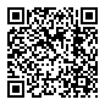 苏木山景区 微信