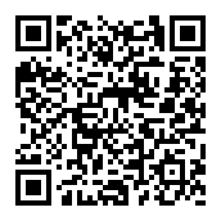 清远恒大世纪旅游城 微信