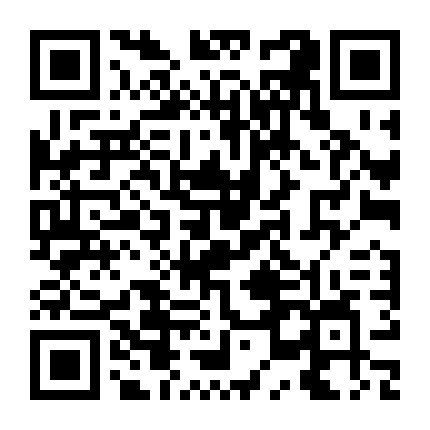 缙云星辉旅游 微信