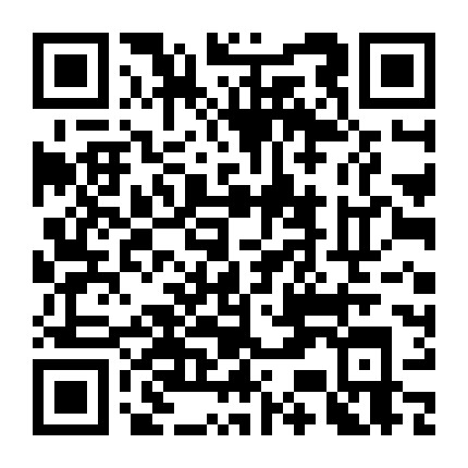 平潭V旅游 微信