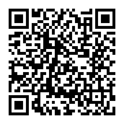 午後貳時音樂咖啡館 微信