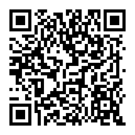 中国商业品牌联盟 微信