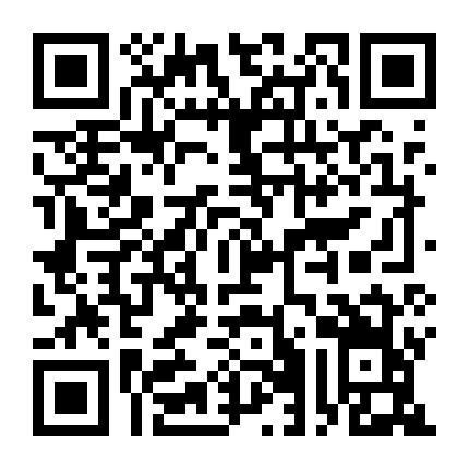 嘉峪关大成教育 微信